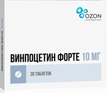 Винпоцетин форте табл. 10 мг № 30