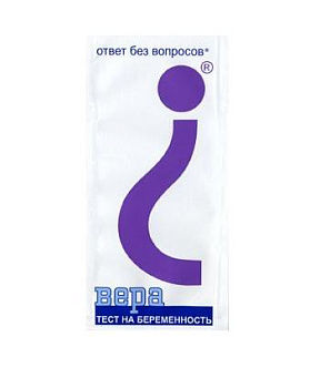 Тест на беременность Вера (Полоска для иммунохр опред. ХГЧ в моче ХГЧ-ИХА) №1