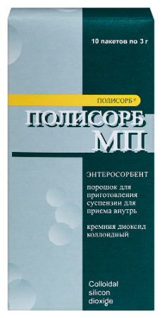 Полисорб МП пор. для приг. сусп д/приема внутрь 3 г № 10