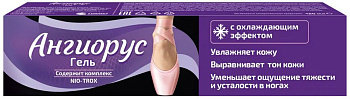 Ангиорус гель для ног 60 мл