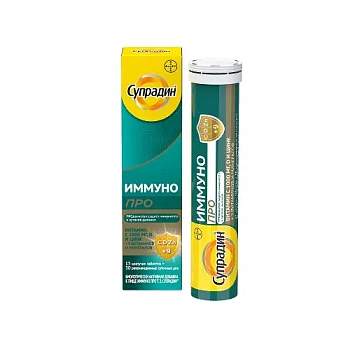 Супрадин Иммуно витамин С табл. шип. 4.5 г № 15 БАД
