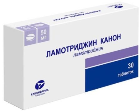 Ламотриджин Канон табл. 50 мг № 30