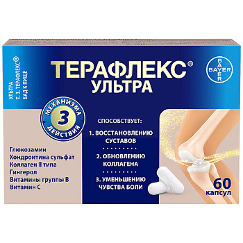 Терафлекс Ультра капс. 875 мг № 60 БАД