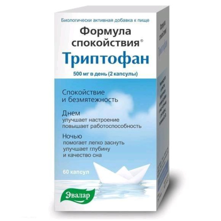 Формула спокойствия Триптофан 0.275 г № 60 капс. БАД