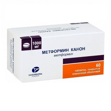 Метформин Канон табл. п.п.о. 1000 мг № 60