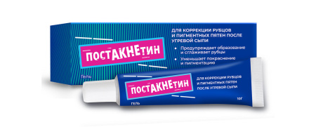 Гель Постакнетин для коррекции рубцов и пигментных пятен 10 г