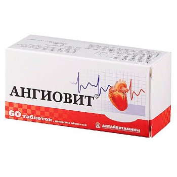 Ангиовит табл. п.о. № 60