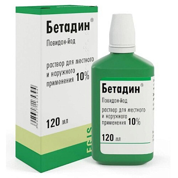 Бетадин р-р для местн. и нар. прим. 10 % 120 мл