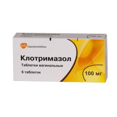 Клотримазол табл. ваг. 100 мг № 6