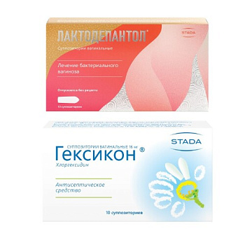 Гексикон супп. ваг. 16 мг № 10