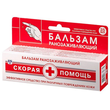 Скорая помощь Бальзам для ран 35мл
