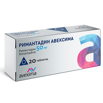 Римантадин Авексима табл. 50 мг № 20