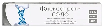 Флексотрон Соло имплантат вязкоэласт  для в/суст ин на основе гиалуроната натрия 22 мг/мл 2.2% 3 мл шприц № 1