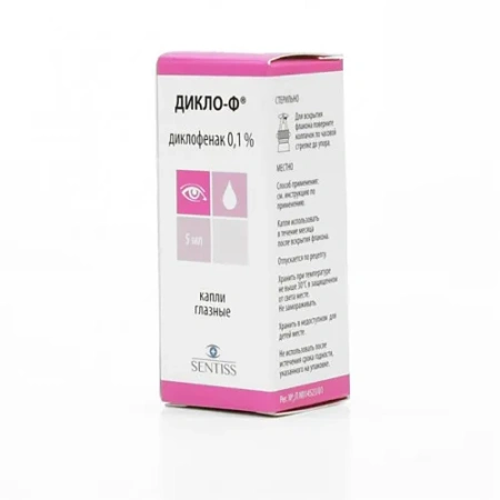 Дикло-Ф капли глазн. 0.1 % 5 мл