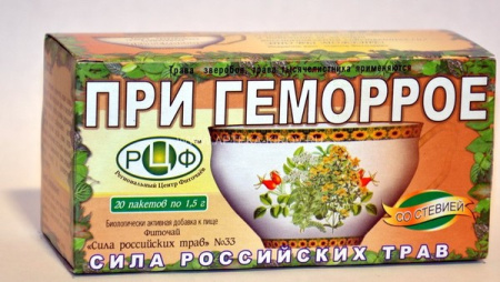Фиточай Сила российских трав № 33 при геморрое ф/п 1.5 г № 20 БАД