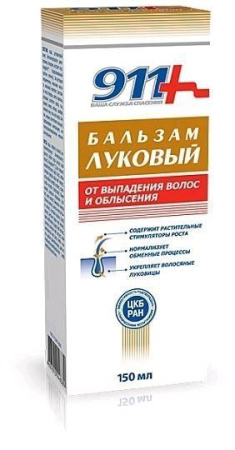911 Бальзам луковый против выпадения волос и облысения 150 мл