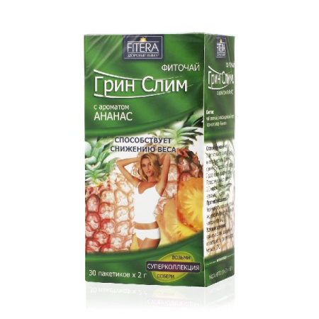 Фиточай Грин Слим Ти ф/п 2 г № 30 ананас БАД