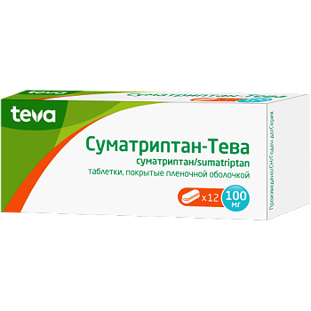 Суматриптан-Тева табл. п.п.о. 100 мг № 12