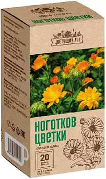 Целебная поляна Календула кальта Цветущий луг ф/п 1.5 г № 20 БАД
