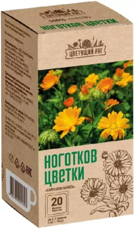 Целебная поляна Календула кальта Цветущий луг ф/п 1.5 г № 20 БАД