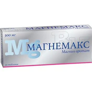 Магнемакс табл. 500 мг № 20