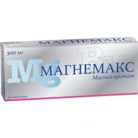 Магнемакс табл. 500 мг № 20