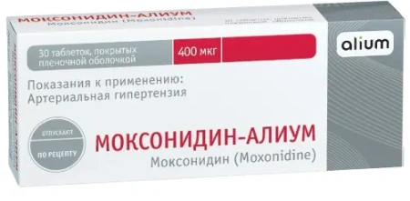 Моксонидин-Алиум табл. п.п.о. 400 мкг № 30