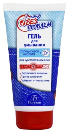 Гель для умывания Флоресан Лицо без проблем 150 мл 