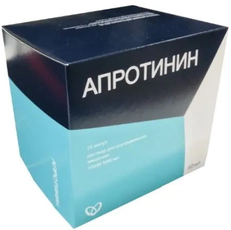 Апротинин р-р в/в введ. 10000 КИЕ/мл 10 мл № 25