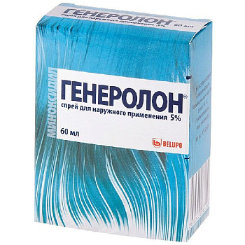 Генеролон спрей для наружного применения 5 % 60 мл