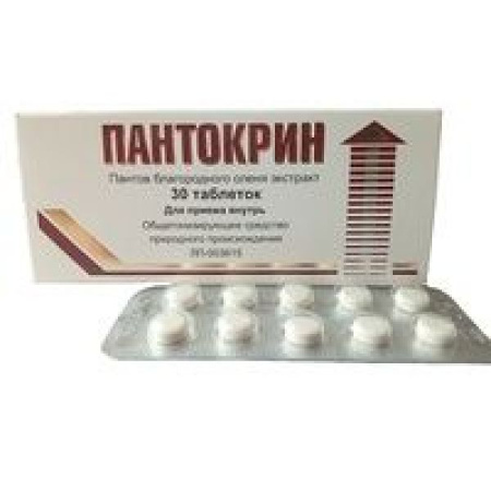 Пантокрин табл. №30