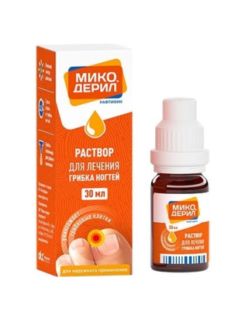 Микодерил р-р для нар. прим. 1 % 30 мл
