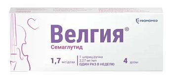Велгия р-р п/к введ.1.7 мг/доза шприц-ручка 3 мл №1+комплект 5 игл