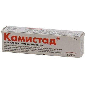 Камистад гель для местн. прим. 20 мг/г+185 мг/г 10 г
