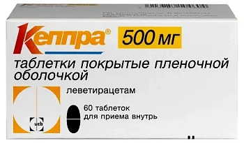 Кеппра табл. п.п.о. 500 мг № 60