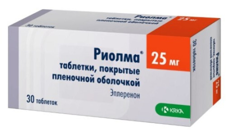 Риолма табл. п.п.о. 25 мг № 30