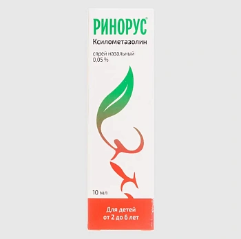 Ринорус спрей наз. 0.05 % 10 мл