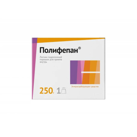 Полифепан пор. для приема внутрь 250 г