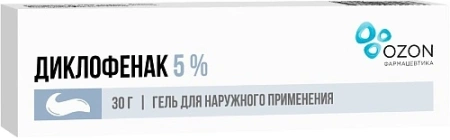 Диклофенак гель для нар. прим. 5 % 30 г