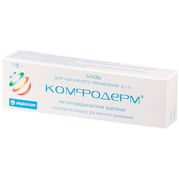 Комфодерм мазь для нар. прим. 0.1 % 15 г 