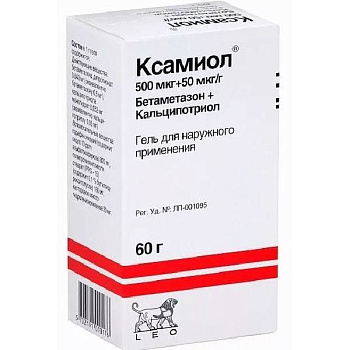 Ксамиол гель для нар. прим. 60 г