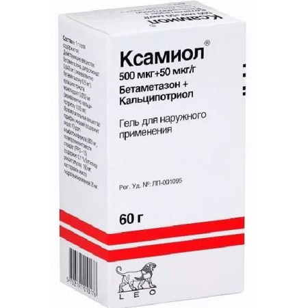 Ксамиол гель для нар. прим. 60 г