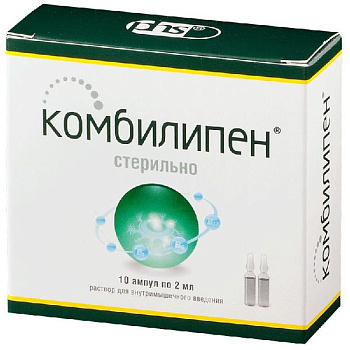 Комбилипен р-р в/м введ. 2 мл № 10