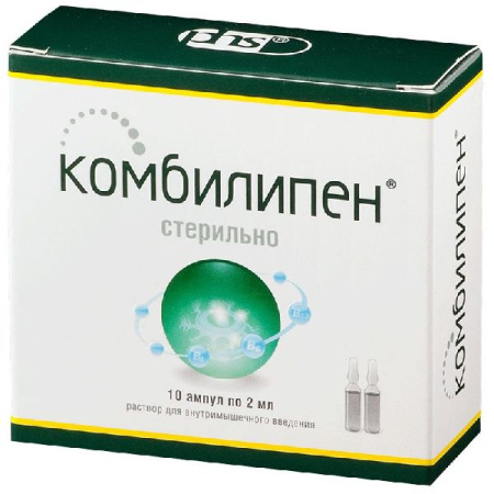 Комбилипен р-р в/м введ. 2 мл № 10