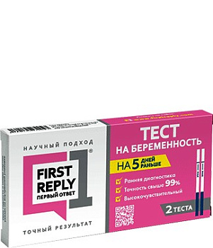 Тест для определения беременности Первый ответ №2