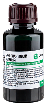 Бриллиантовый зеленый р-р для нар. прим. спирт. 1 % 25 мл