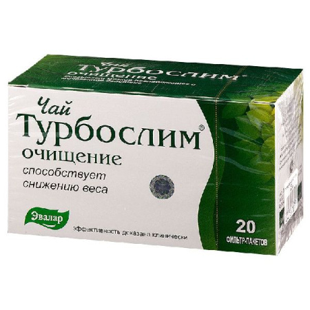 Турбослим чай ф/п 2 г № 20 БАД