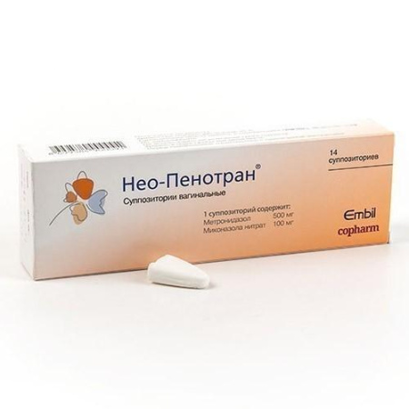 Нео-Пенотран супп. ваг. 500мг+100мг № 14