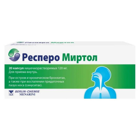 Респеро миртол капс. кш/раств. 120 мг № 20