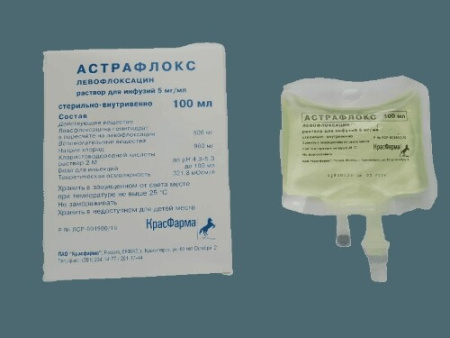 Астрафлокс р-р для инф. 5 мг/мл 100 мл № 1